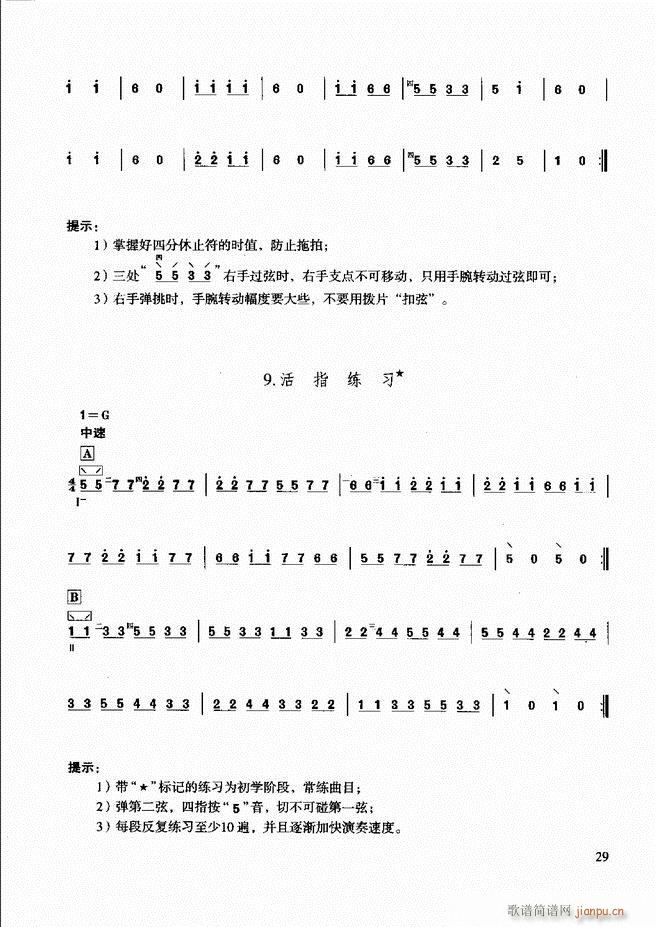 ̳ c Ŀǰ1 60(ʮּ)35