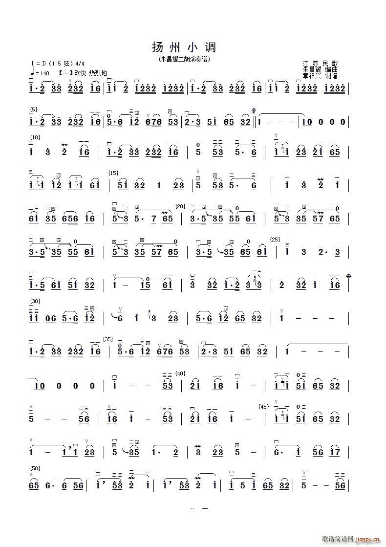 PС{(V)1
