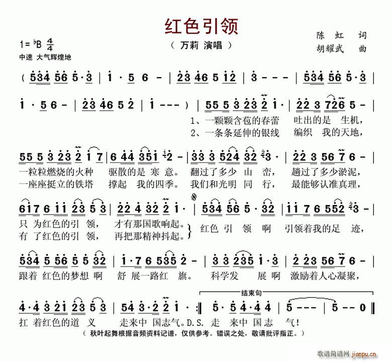tɫI(lng)(ָV)1