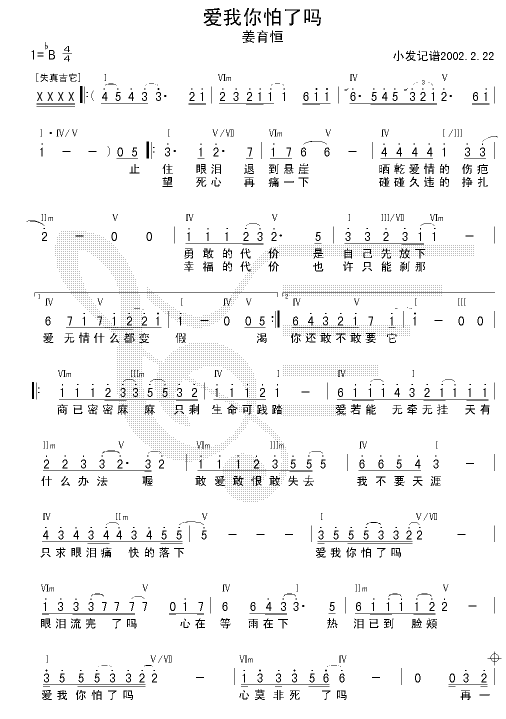 (i)ˆ-JCV(ʮּ)1