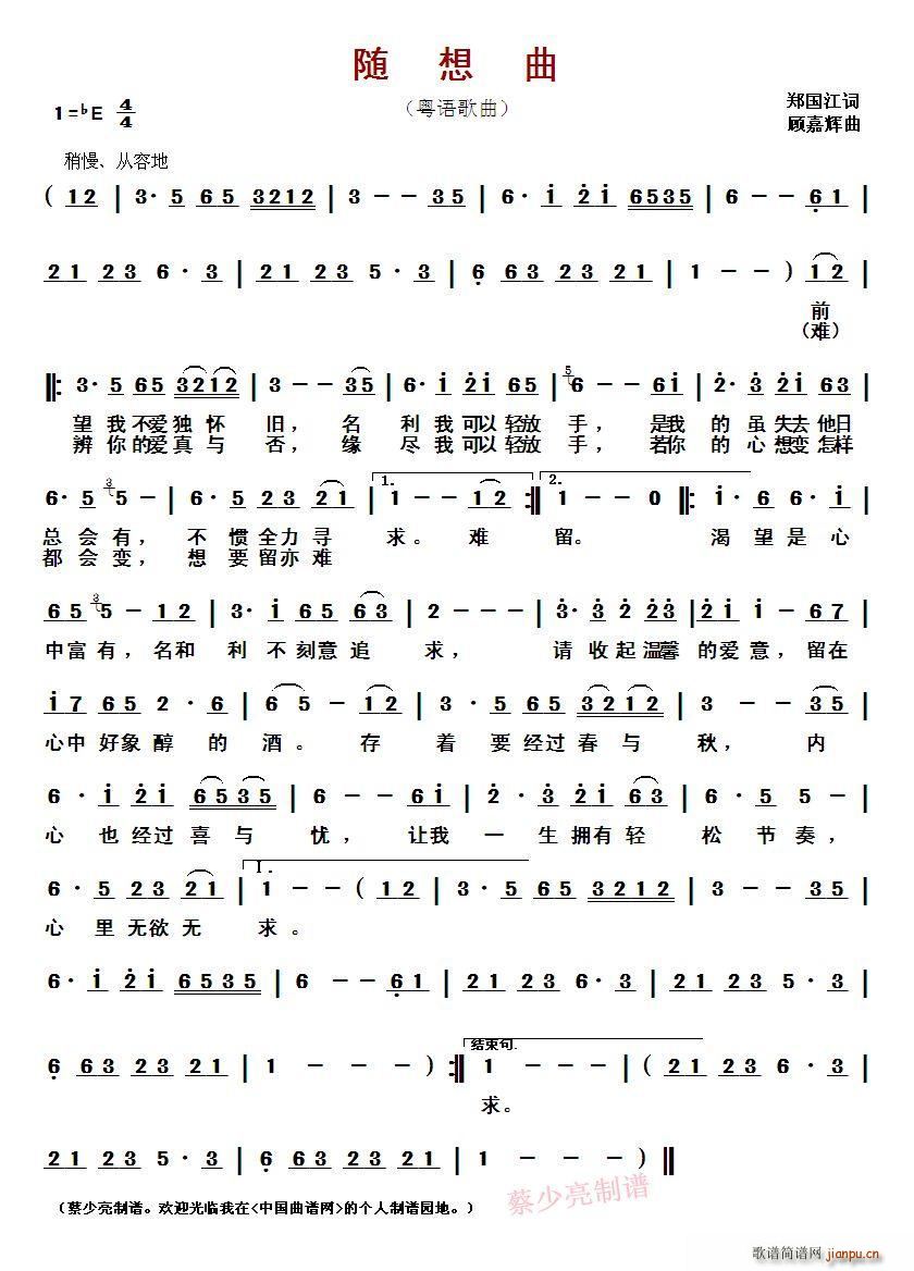 ?S Z(y)(ָV)1