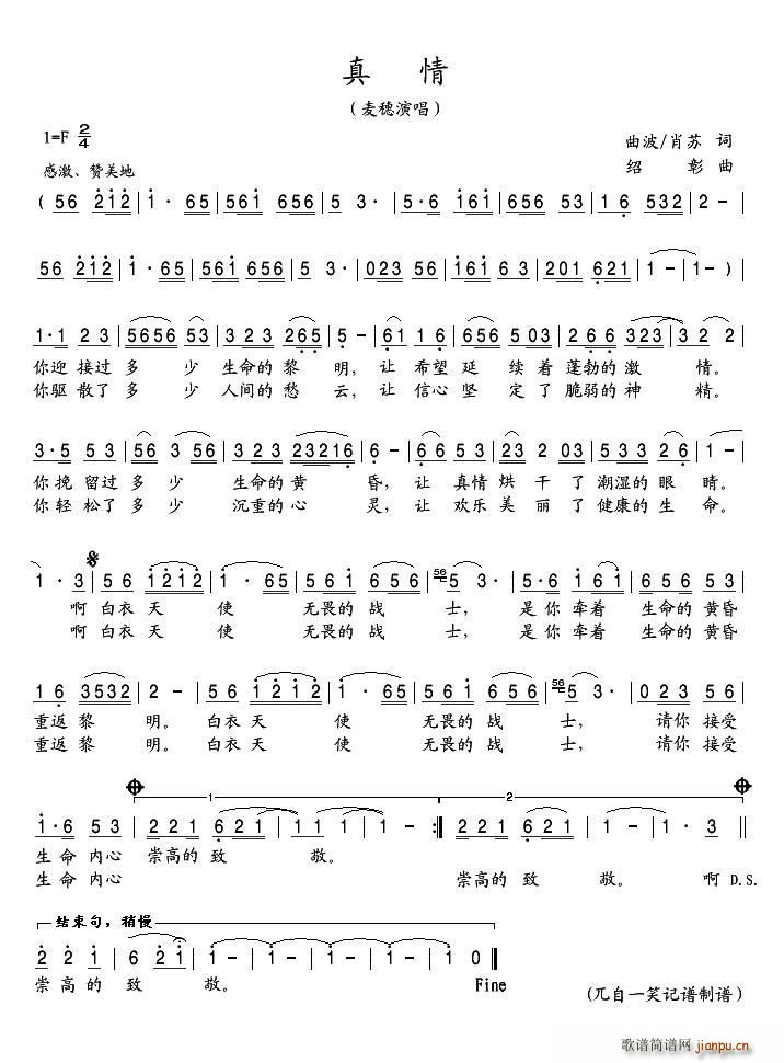   B(ָV)1