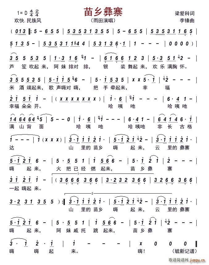 lկ(ָV)1