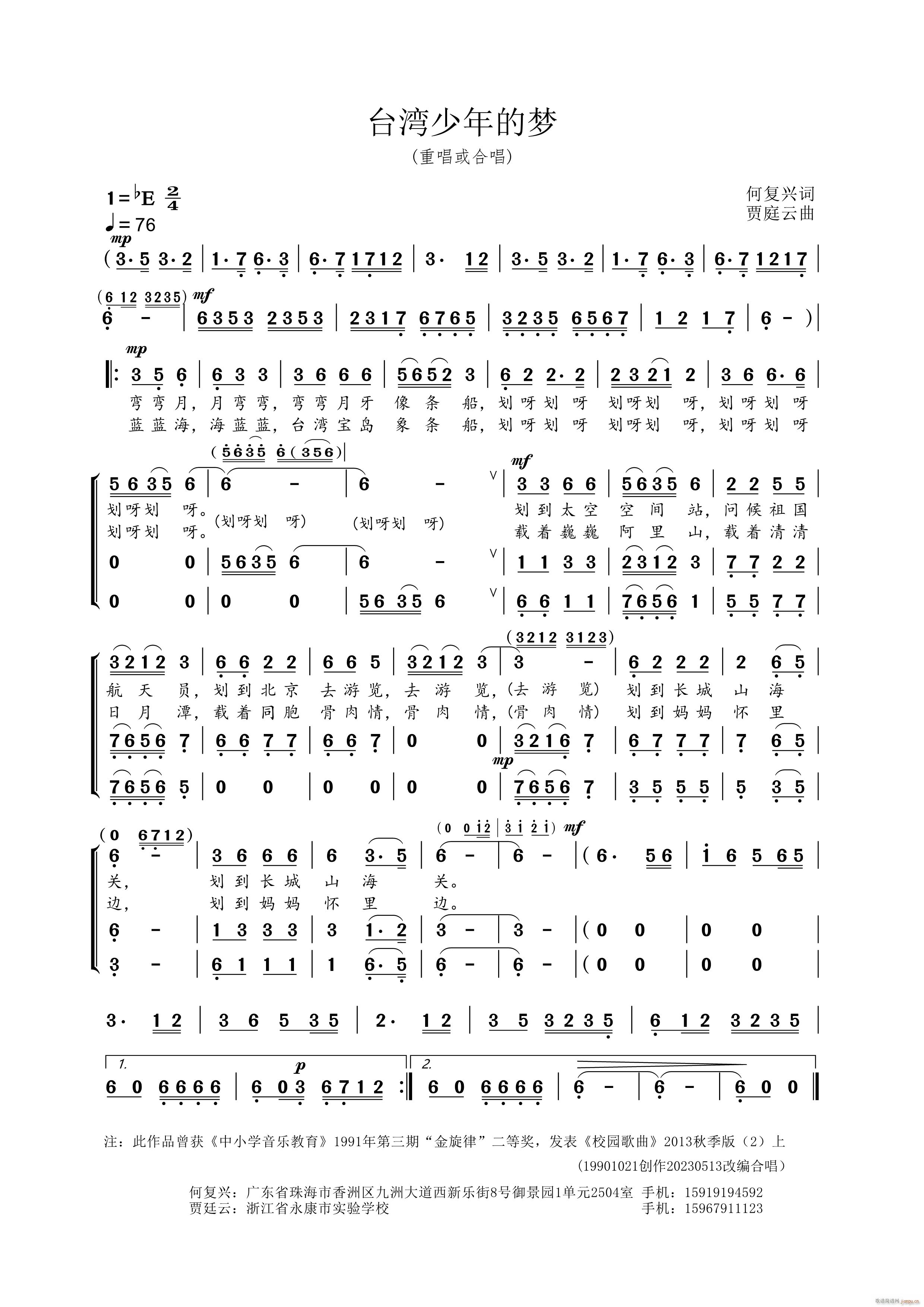 _ĉ(mng) س(ʮּ)1