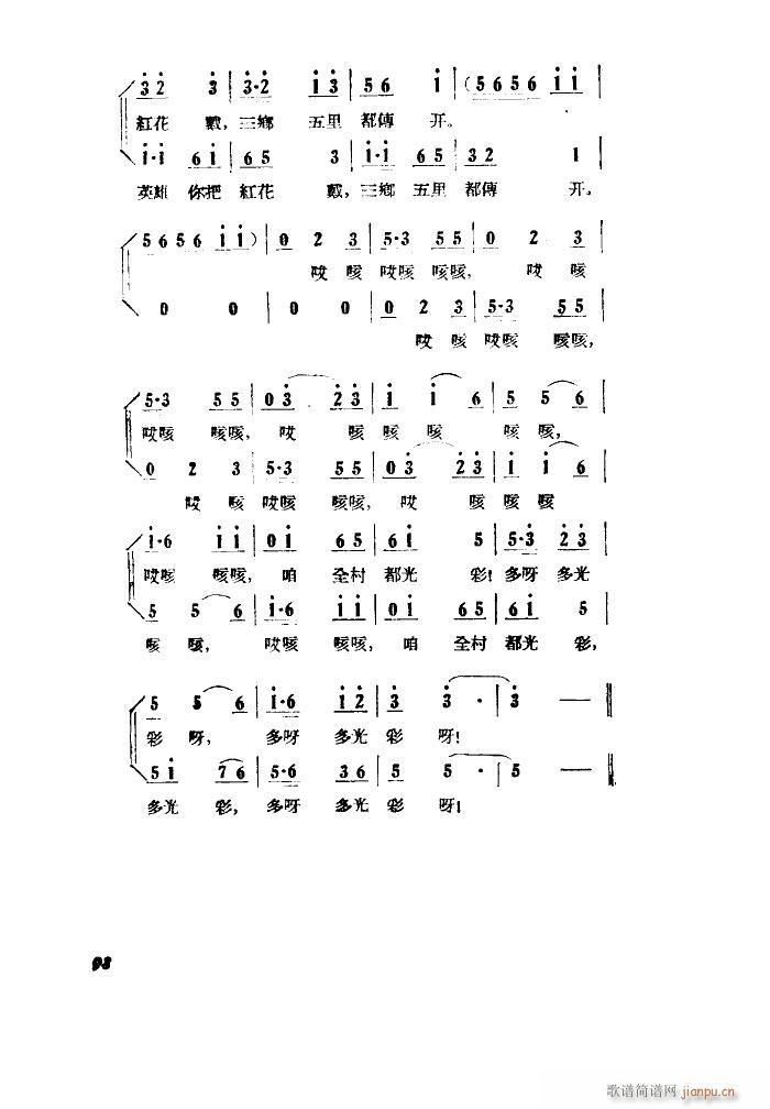 СڽY 脡 ȫ 001 050(ʮּ)26