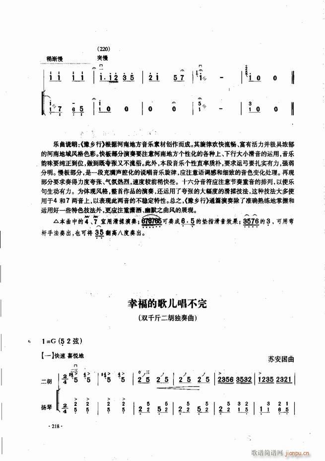 Ї\ϱ(l )L(fng)181 240(V)38
