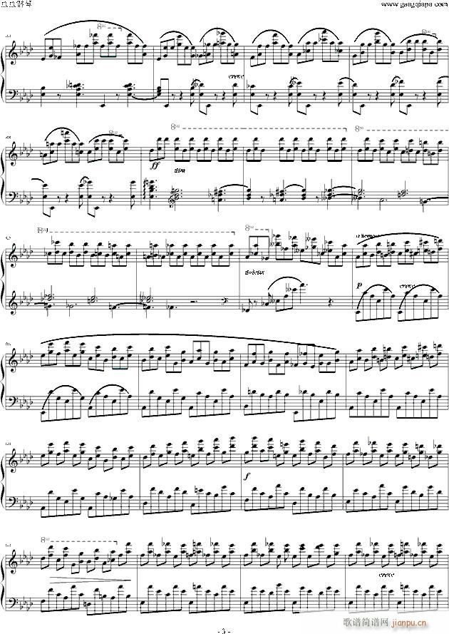 Ф Etude OP 10 No 10(V)3
