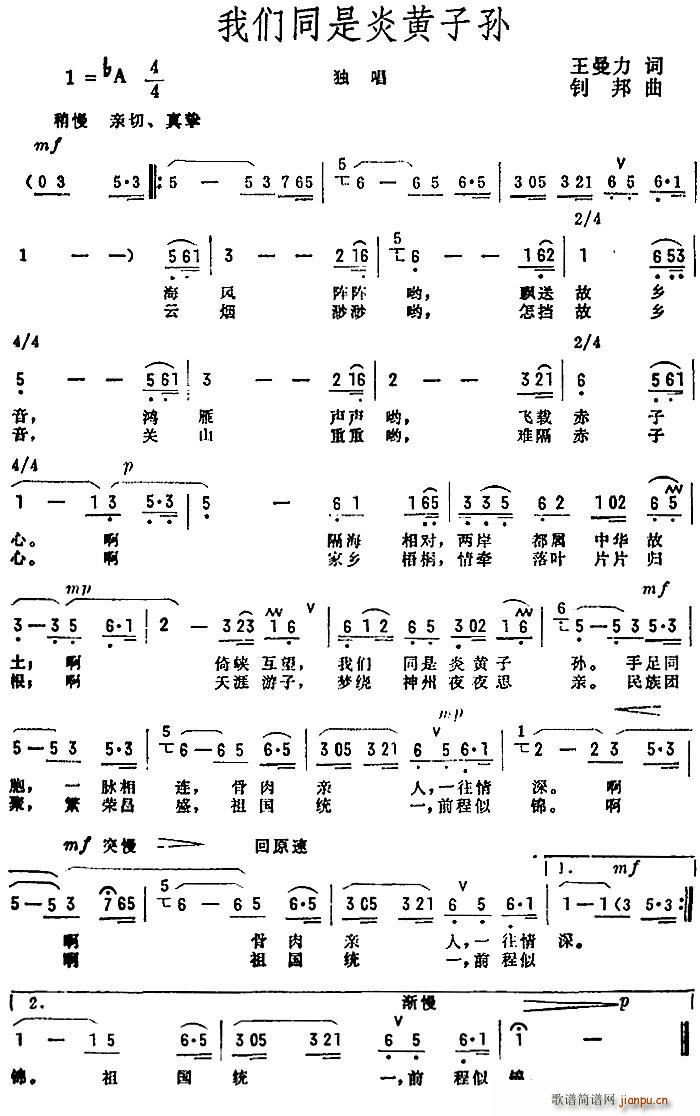 ҂ͬSӌO(ָV)1