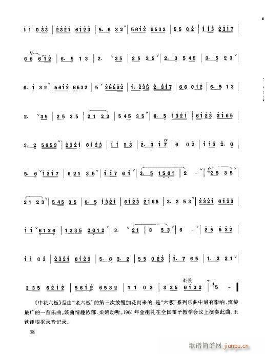 21-40(ѺV)18