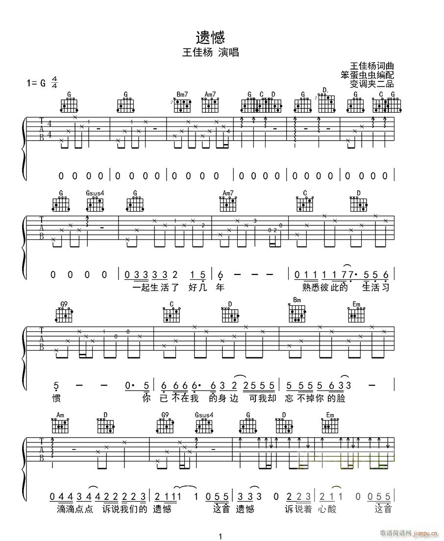 z 簢 G{ԭ(V)1
