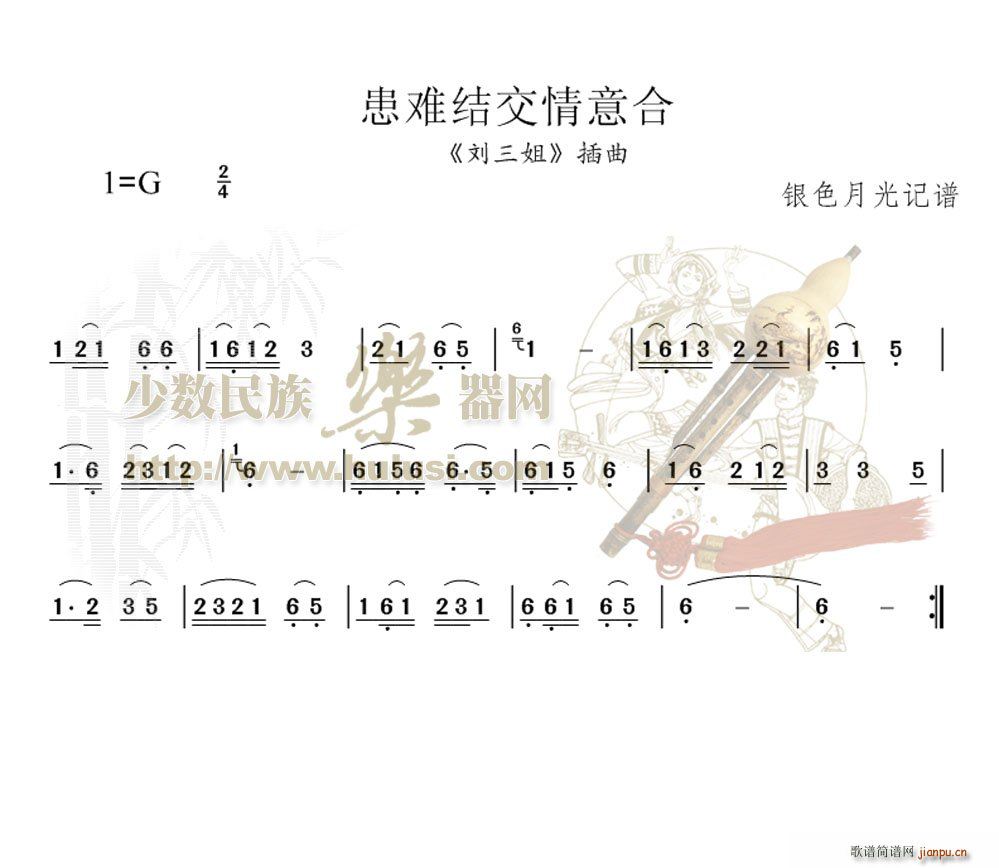 yY(JzV)1