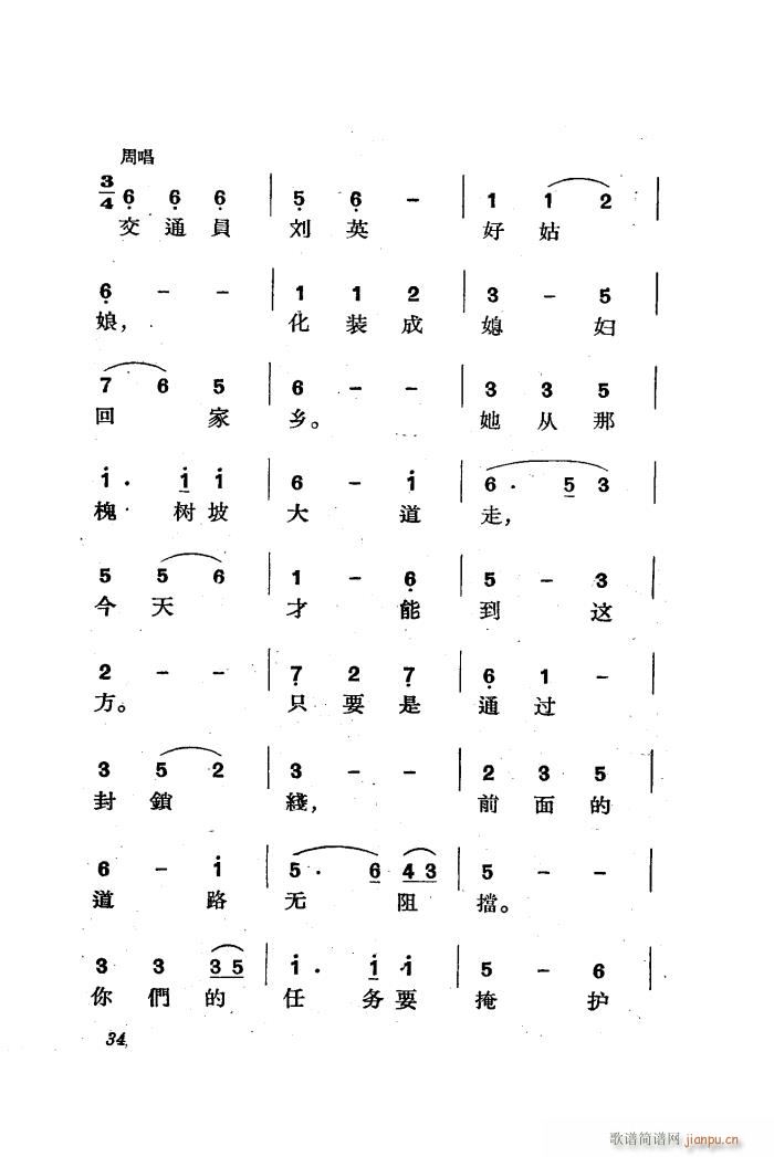  脡 ȫ 01 50(ʮּ)36