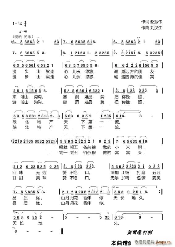 sZ G(ָV)1