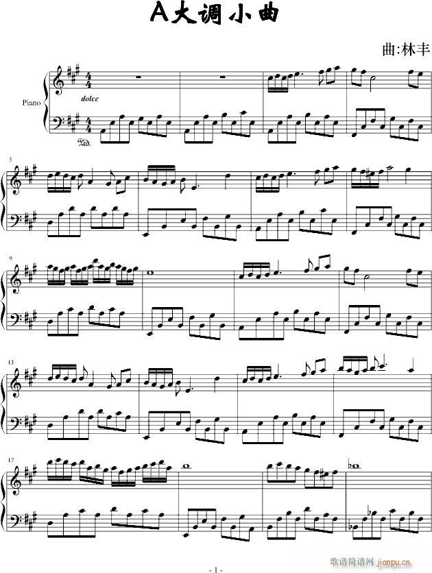 A{С(V)1