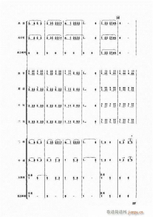 ˮlʢ_(ki)կ(V)8
