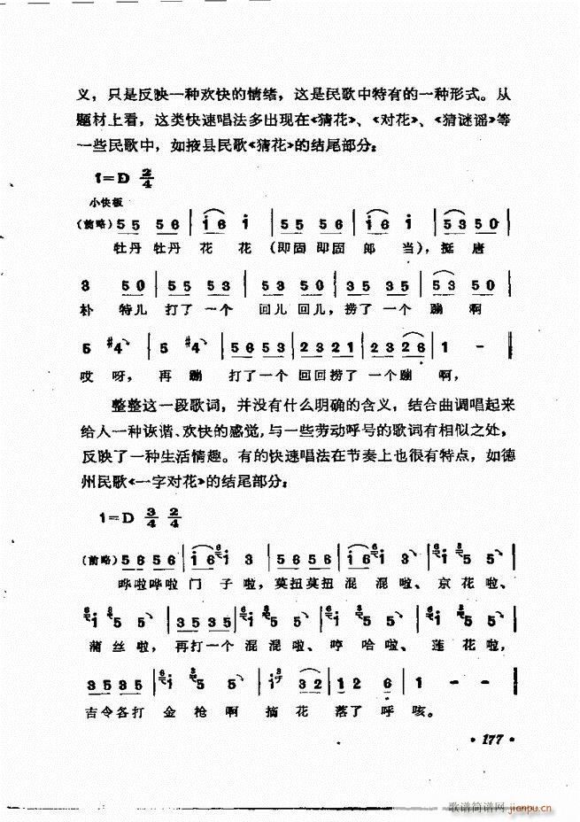 質cӖ (l )Փ  121 184(ʮּ)57