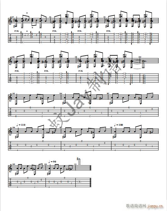 Something just like this (hu )(V)8