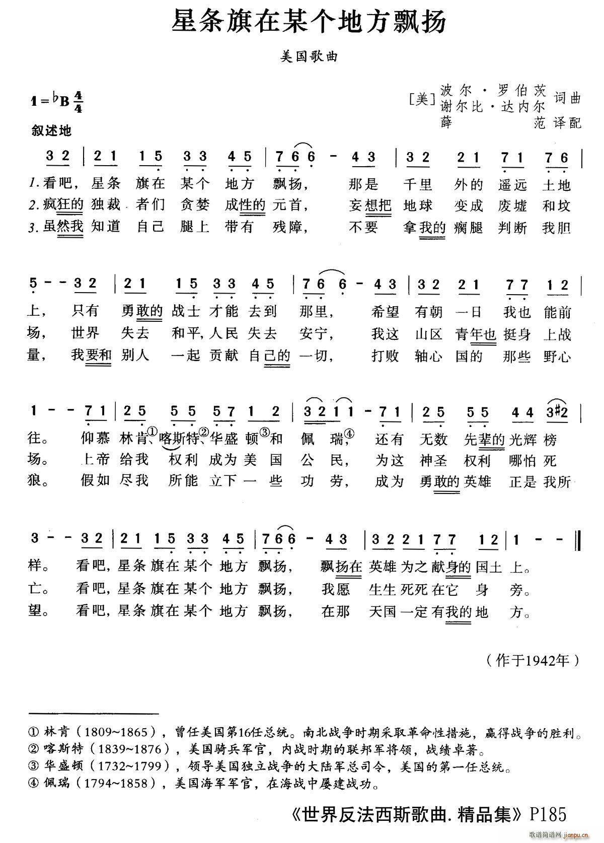  Ǘlĳ(g)طhP(ʮּ)1