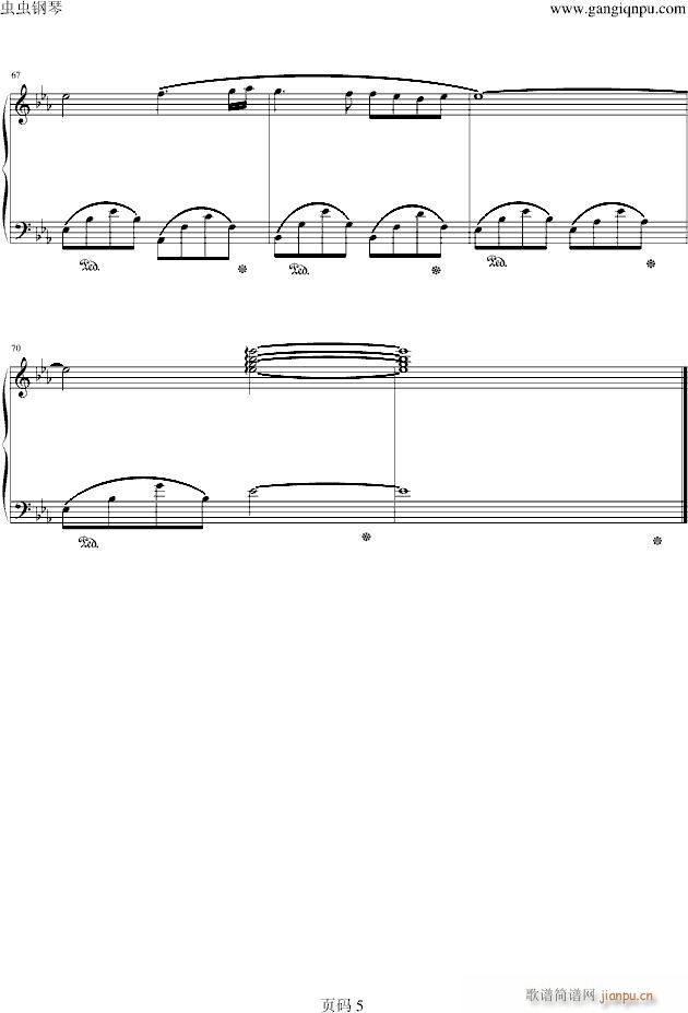 ɽϪ(V)5