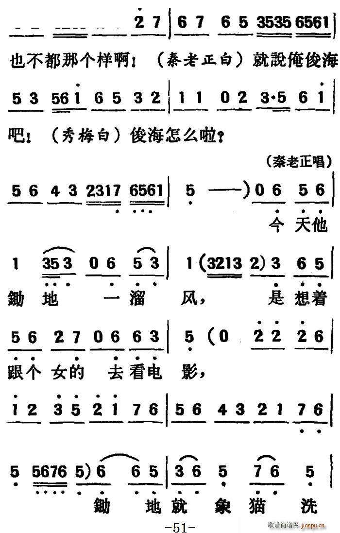 ΄  һֹ(ʮּ)19