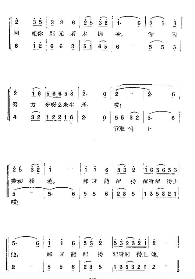 ľޘ(sh)()3