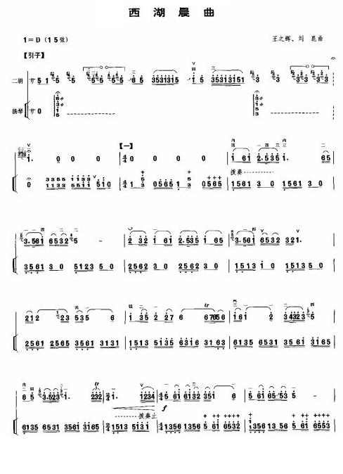 (V)1