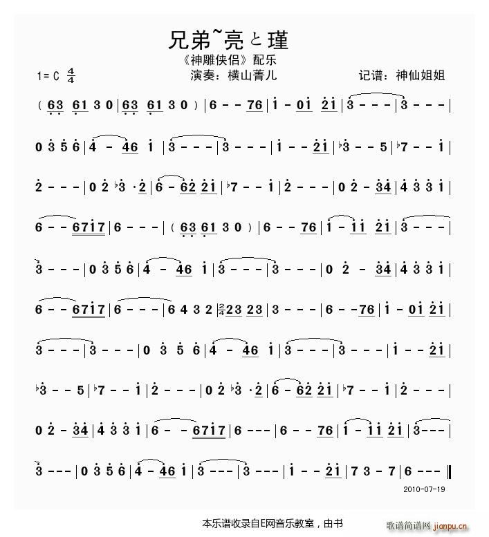 ֵ  Mɽݼ bH䘷(l )(ʮּ)1