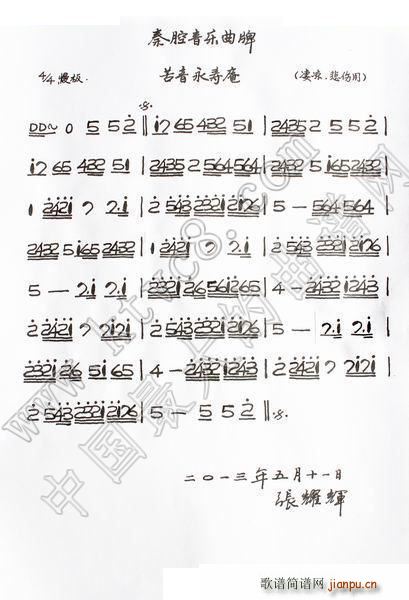  ǻ(l )(ʮּ)1