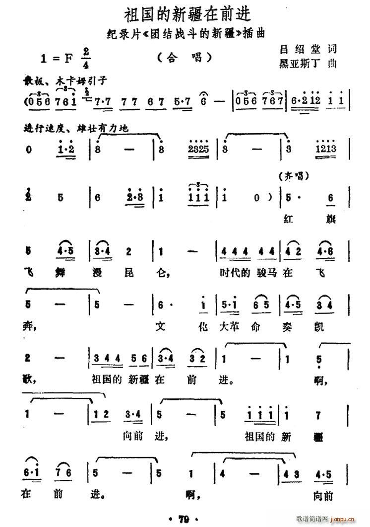 ½ǰM(jn) oƬ FY𶷵½ (ʮּ)1