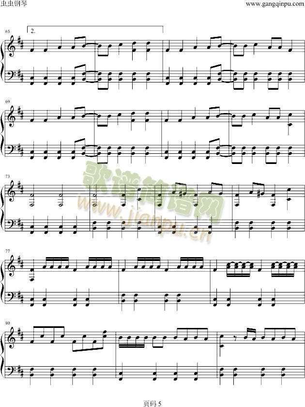 Sorry,Sorry(V)5