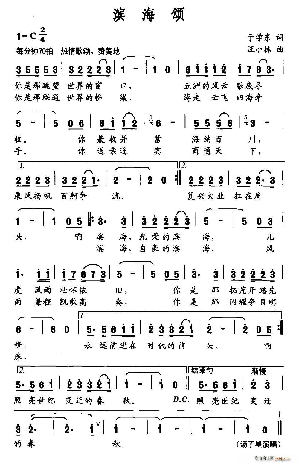 I(ָV)1