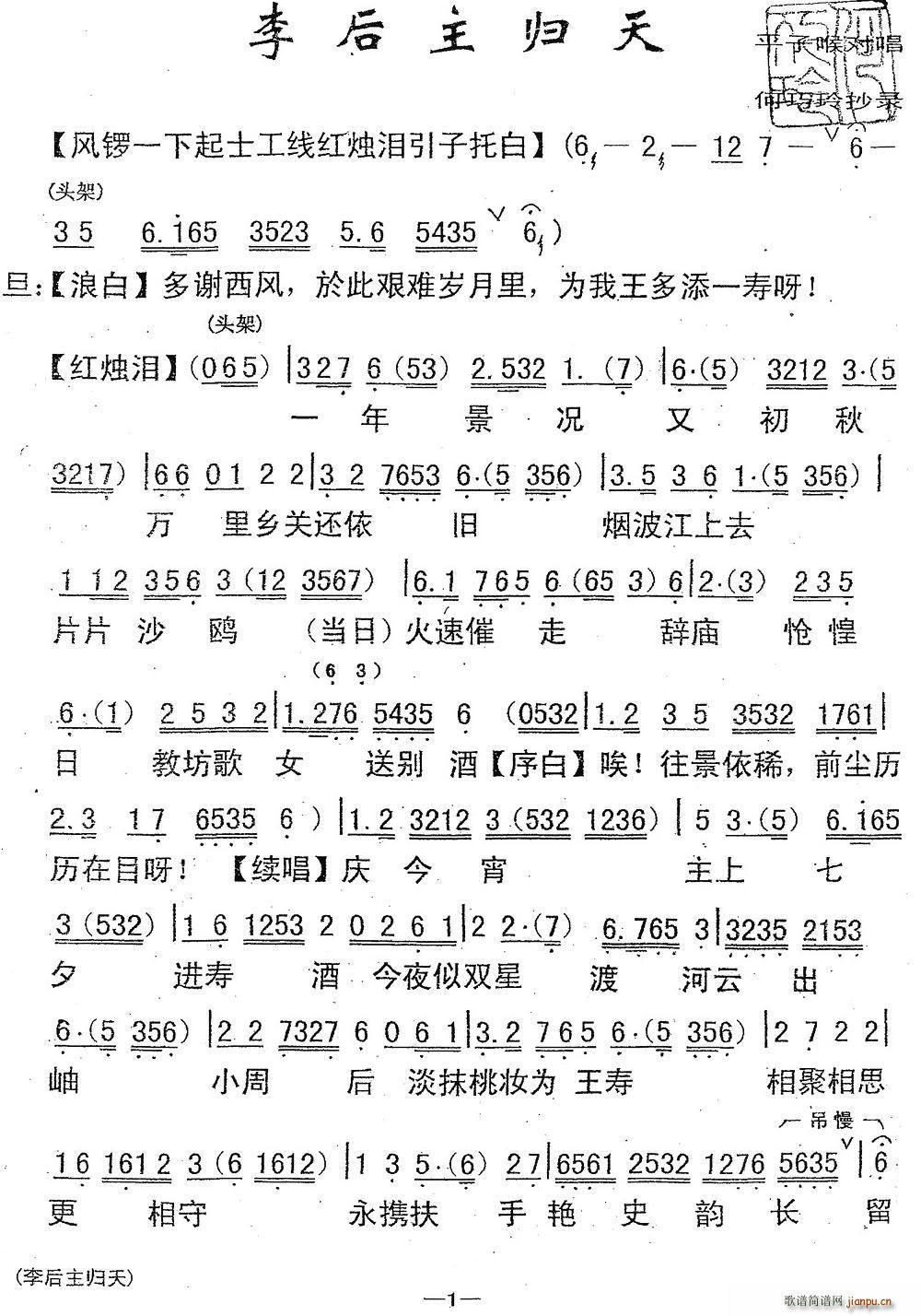  ֮w(ָV)1
