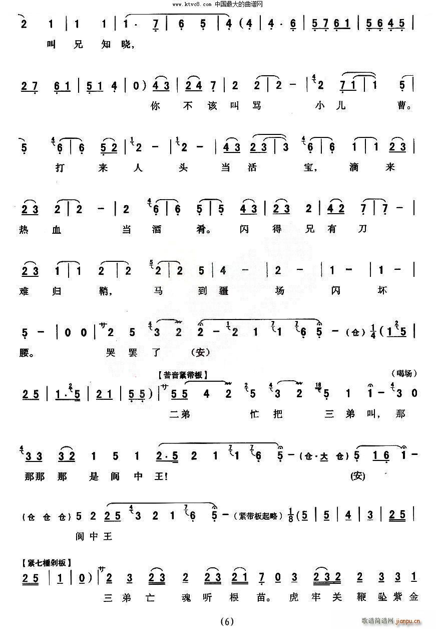 M(mn)I(yng)܊RТ  䳪(ʮּ)6