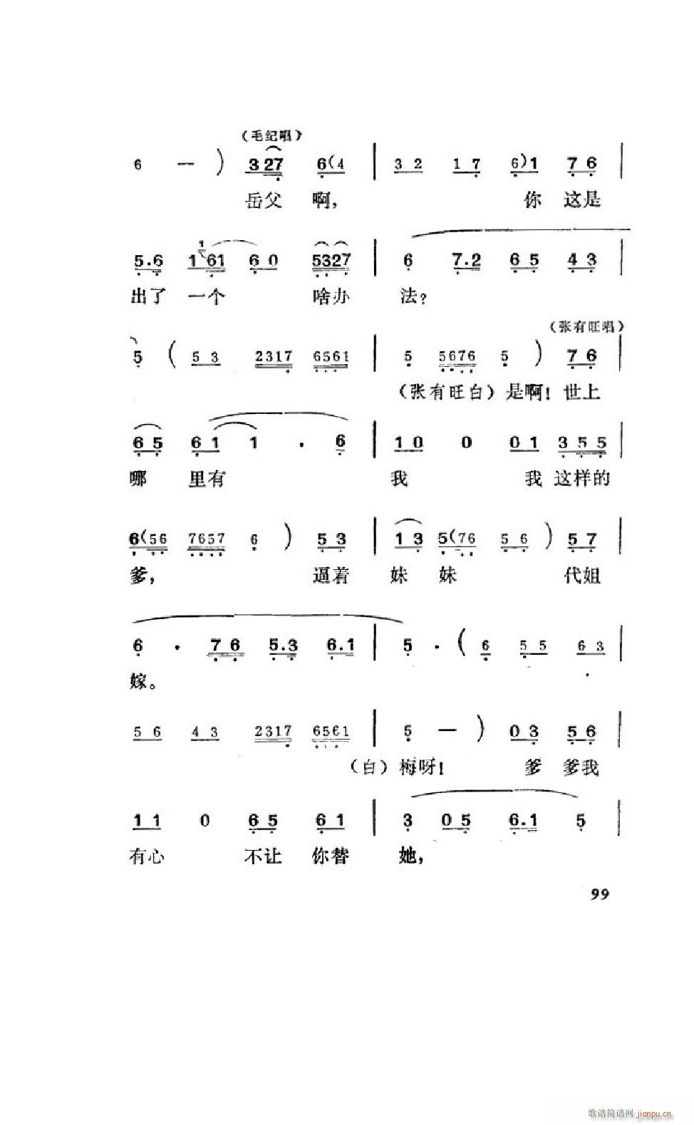 ׼ ΄ȫ 051 100(ʮּ)50