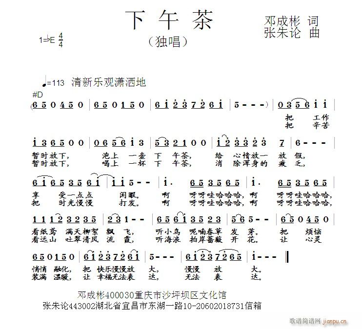 (ָV)1