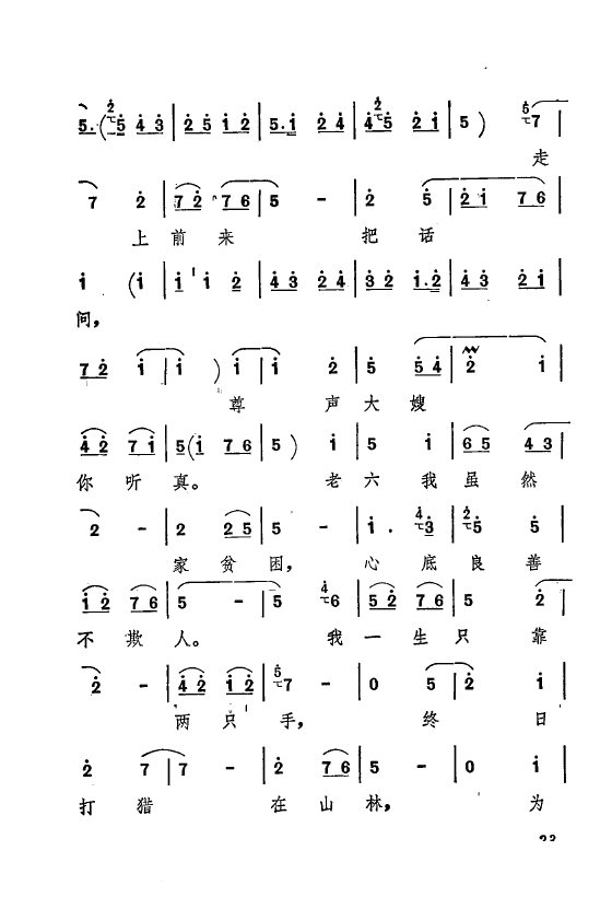 ף Ҫǻx ǻF 000 050(ʮּ)27