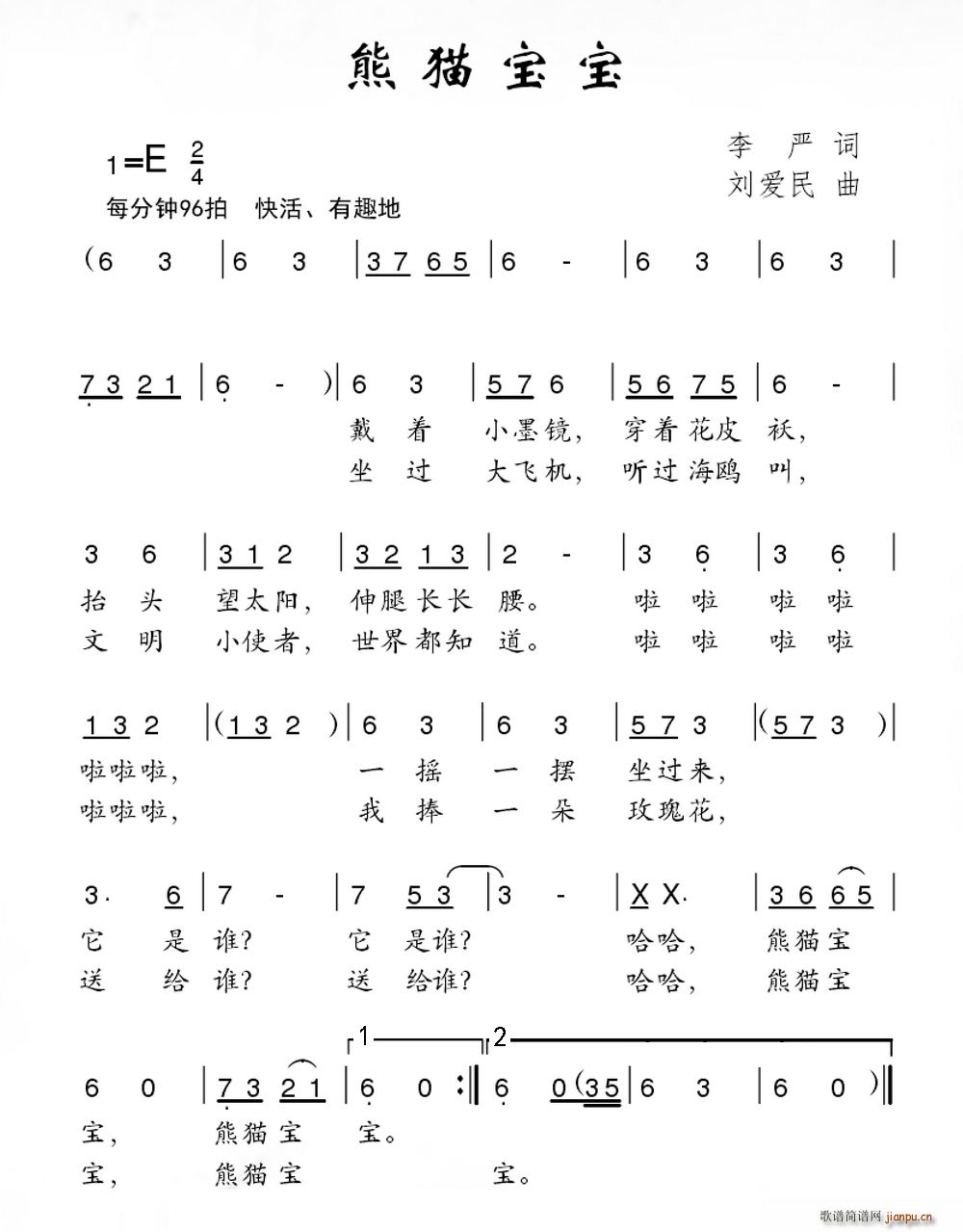 ؈(ָV)1