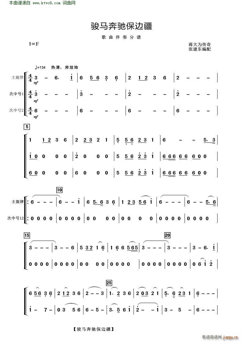 ERY߅ (V)25