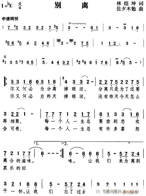 ex--(ָV)1