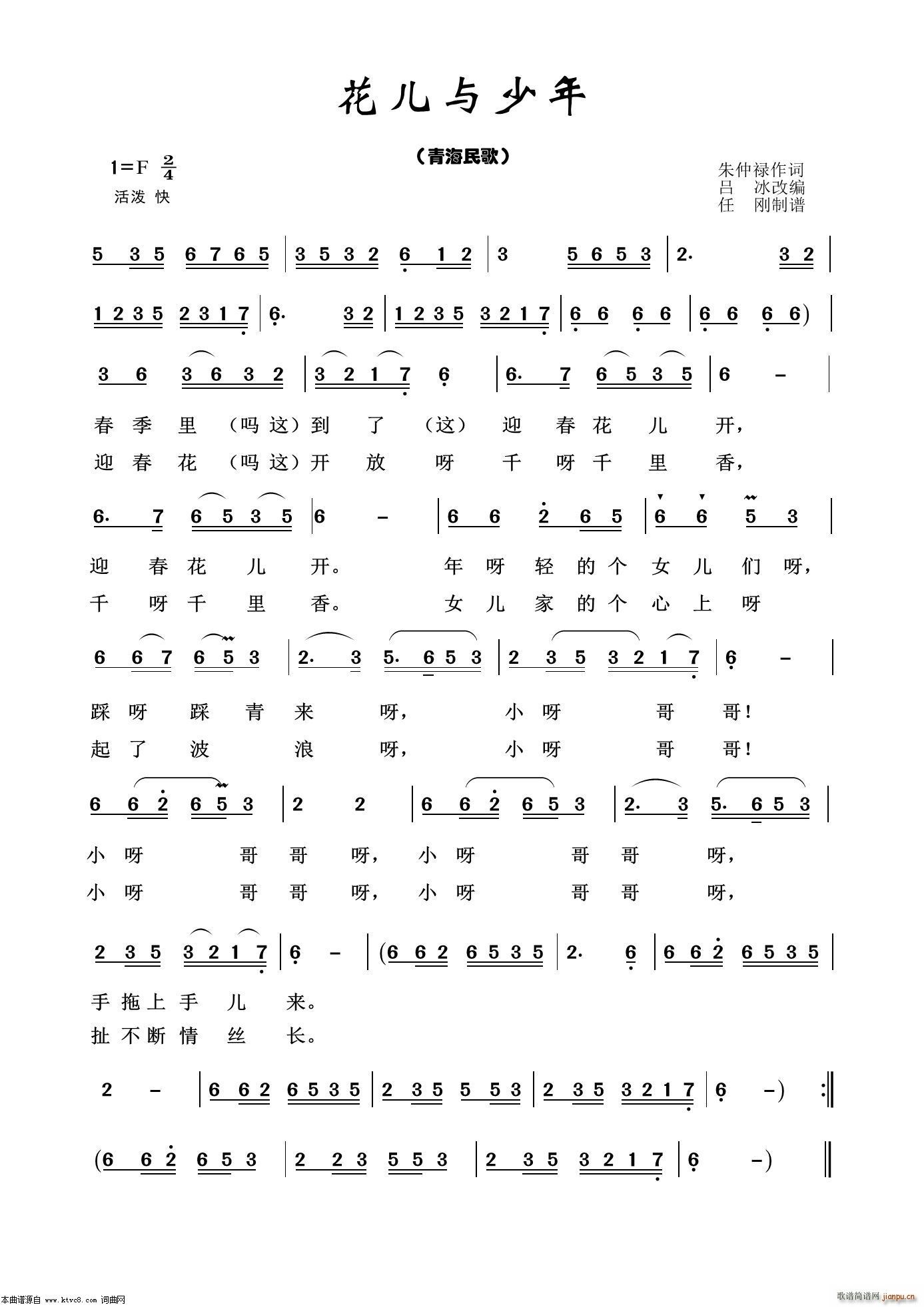 �����c���� ��(j��ng)�����100��(ʮ�ּ�����)1