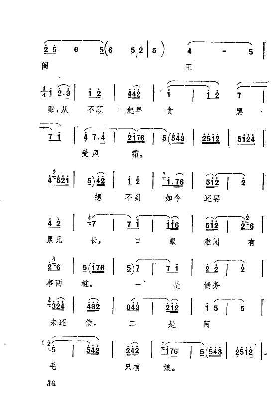 ף Ҫǻx ǻF 000 050(ʮּ)40
