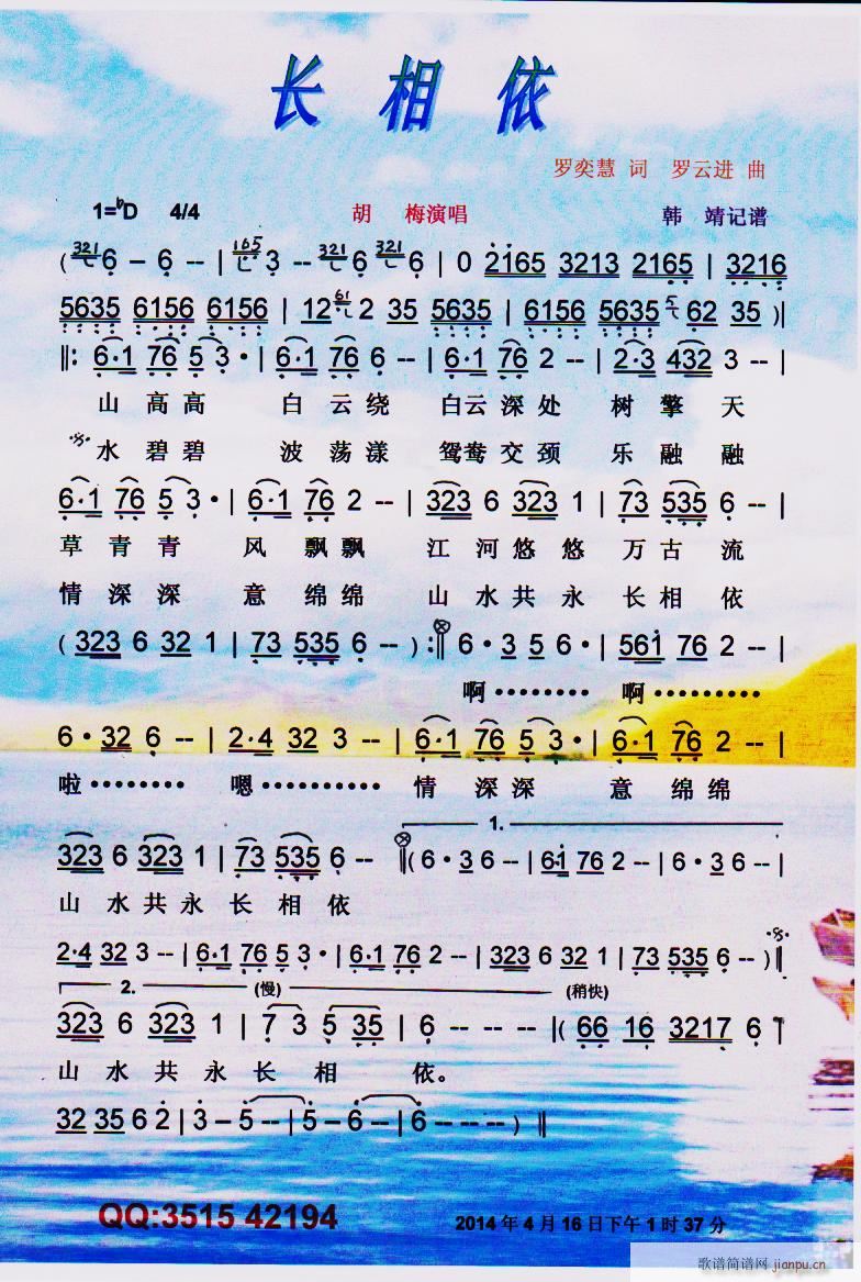 L(chng) ϵ V(ָV)1