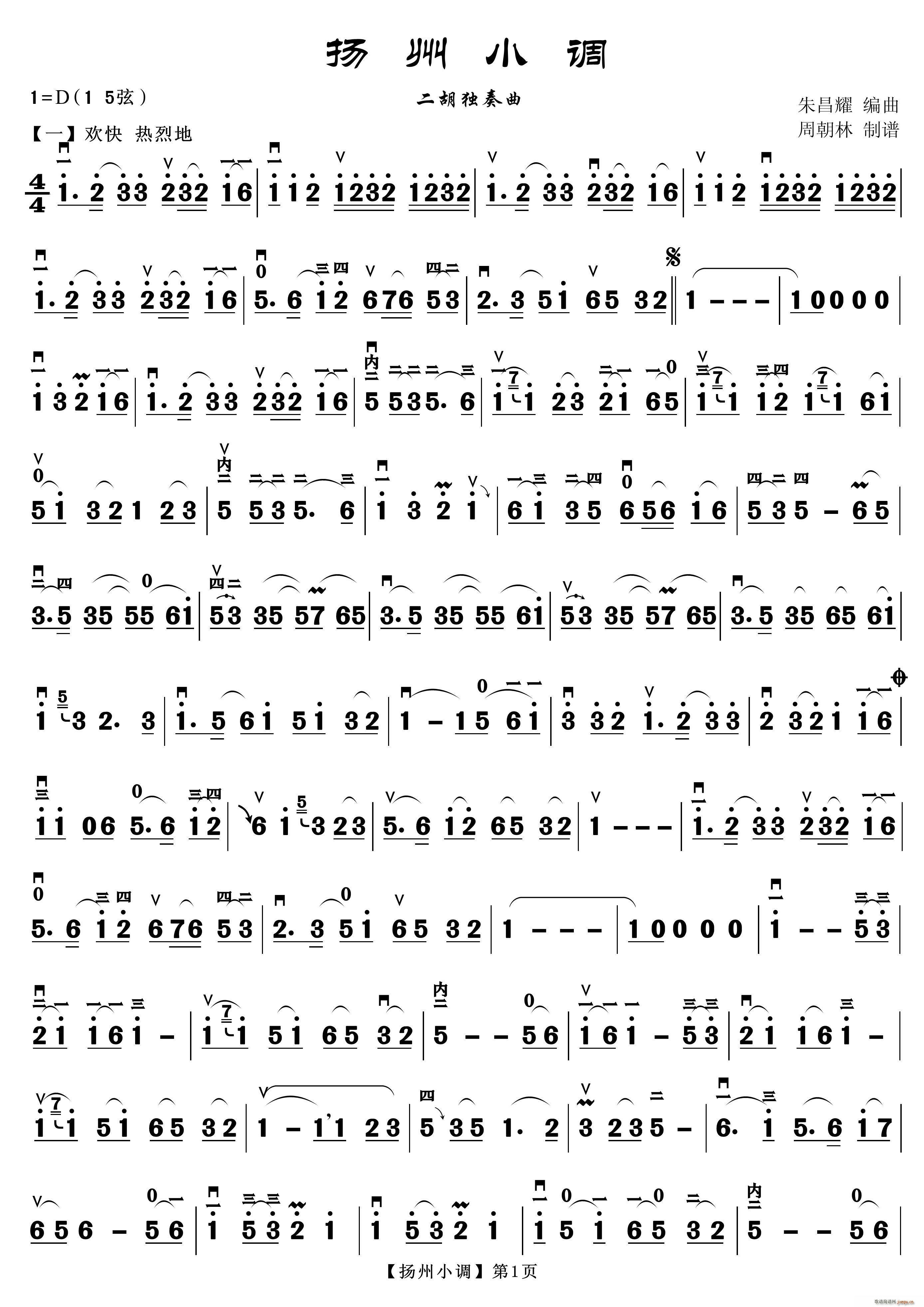 PС{(V)1