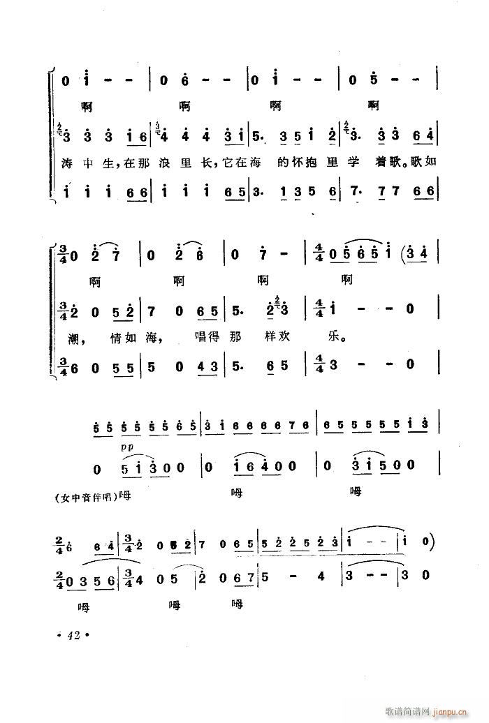  (l )Ƭ 00 50(ʮּ)44