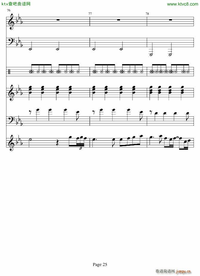 (li) (V)25