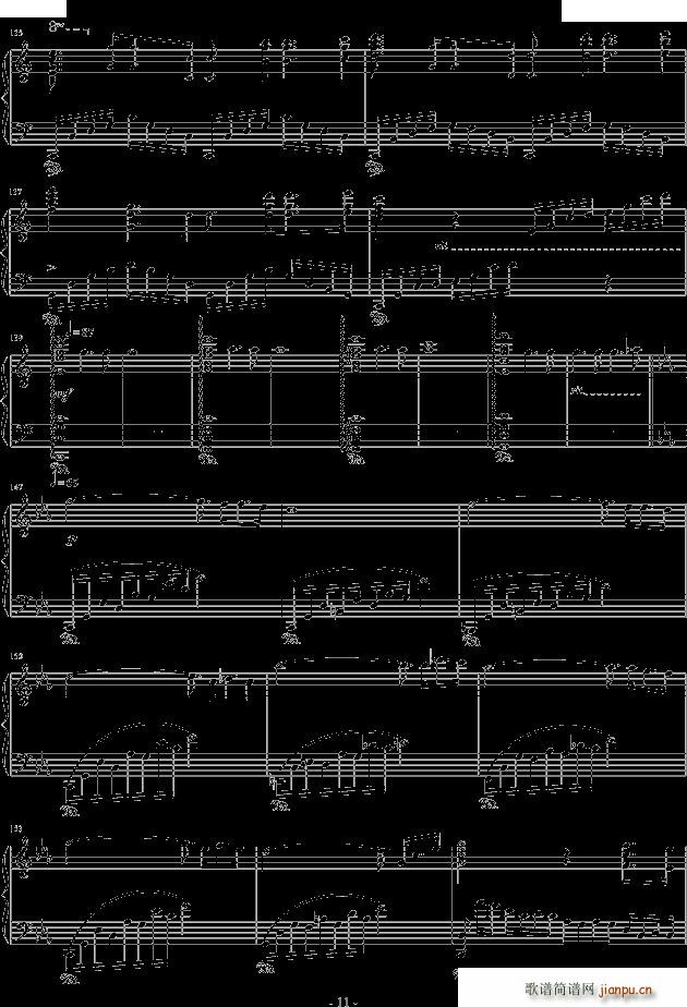 Ф(V)11
