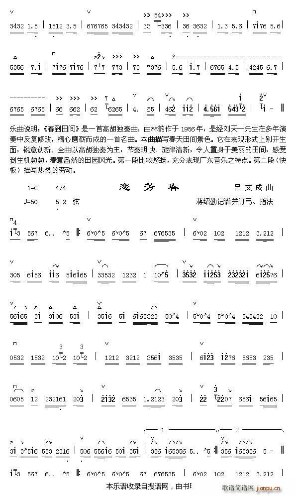 g2 ٷ(ָV)1