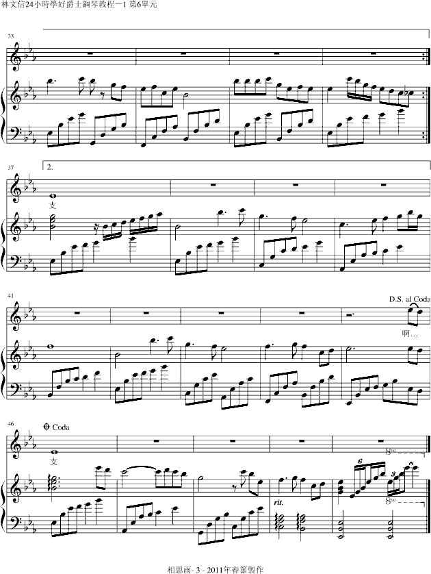 ˼꣨棩(V)3