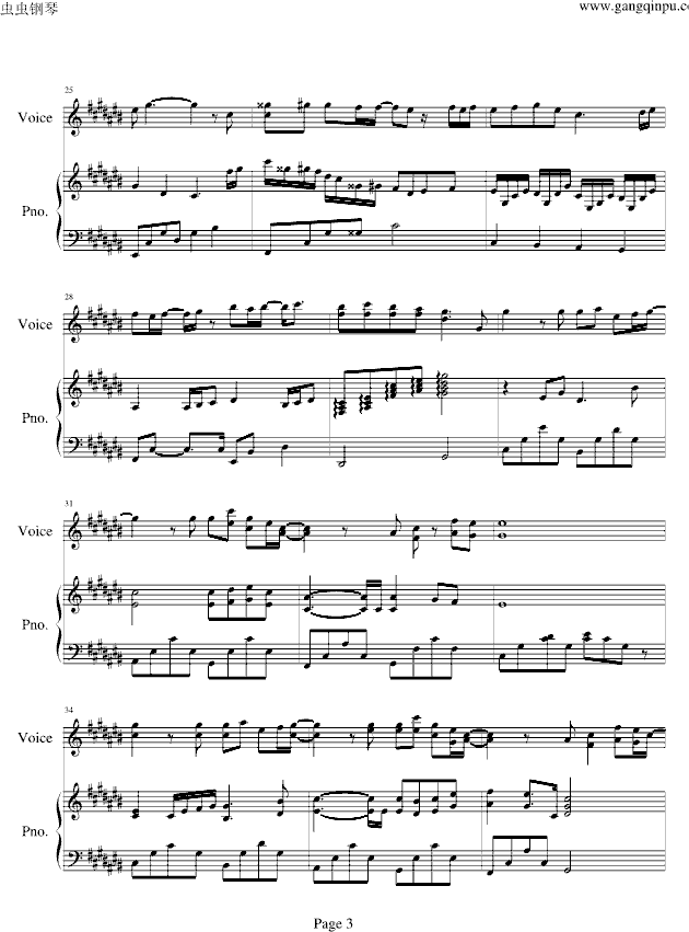 h(hun)ε(V)3