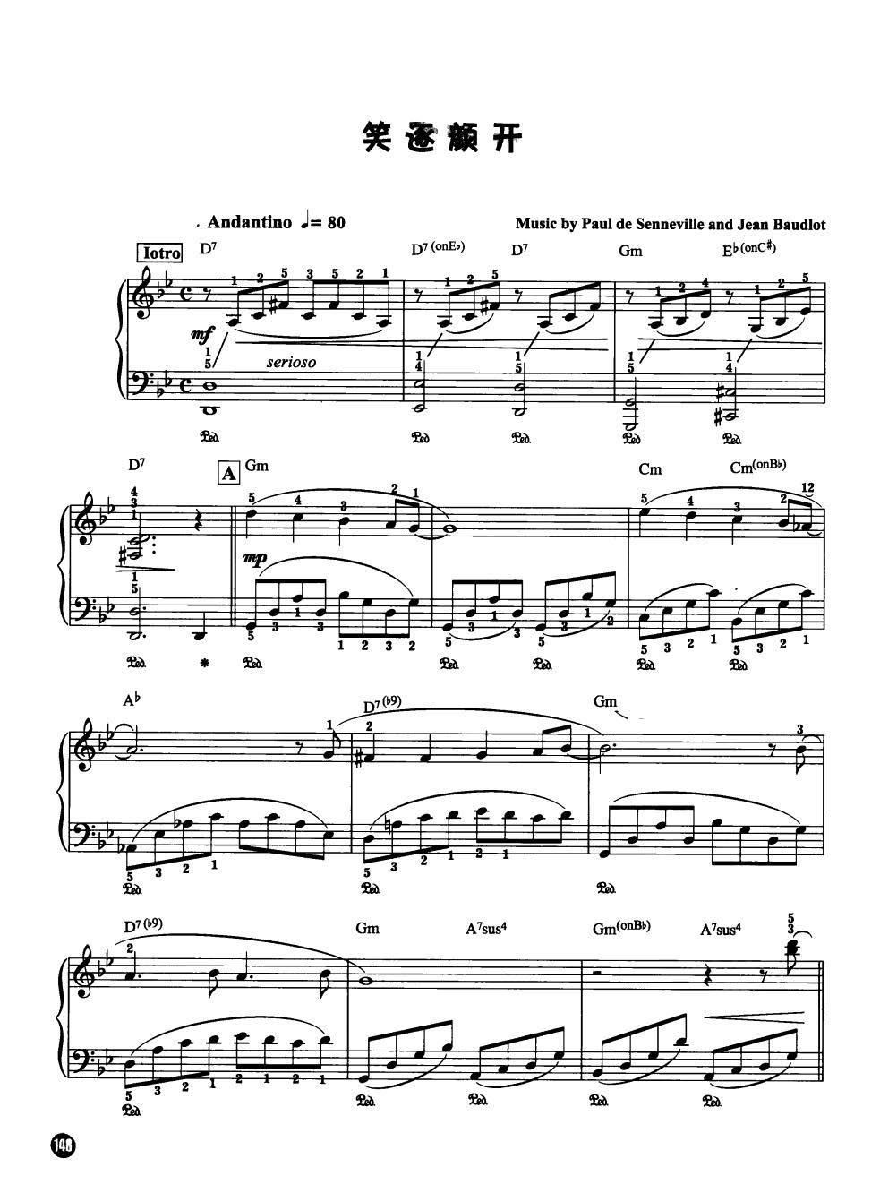 Ц_(ki)  R¾x(V)1
